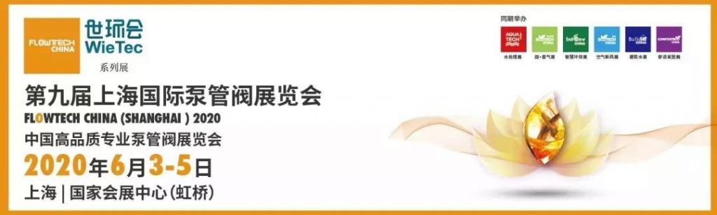 效率提升2%,全國節(jié)電200億度!市場看好高效節(jié)能電機- 效率提升2%,全國節(jié)電200億度!市場看好高效節(jié)能電機-