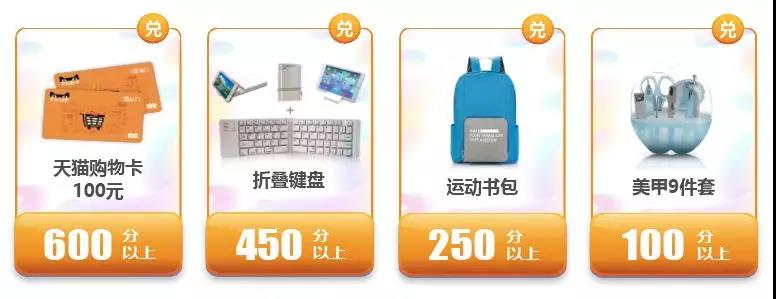 打贏“十三五”節能減排收官之戰——艾蒙斯特朗讓節能更卓越!- 打贏“十三五”節能減排收官之戰——艾蒙斯特朗讓節能更卓越!-