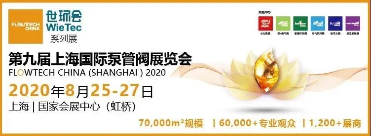 為什么說疫情過后,你更應(yīng)該去參加展會?- 為什么說疫情過后,你更應(yīng)該去參加展會?-
