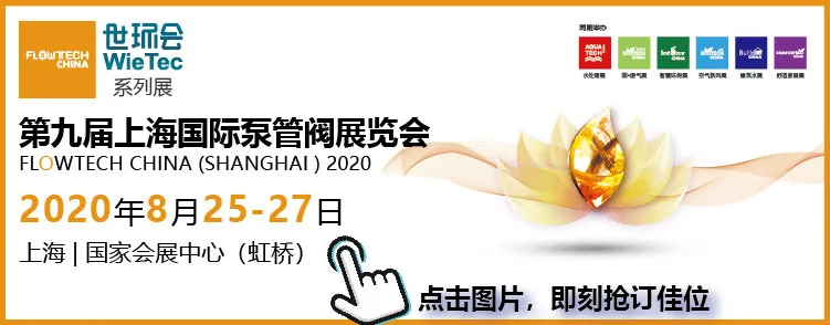 為什么說疫情過后,你更應(yīng)該去參加展會?- 為什么說疫情過后,你更應(yīng)該去參加展會?-
