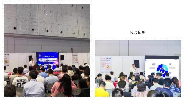 為什么說疫情過后,你更應(yīng)該去參加展會?- 為什么說疫情過后,你更應(yīng)該去參加展會?-