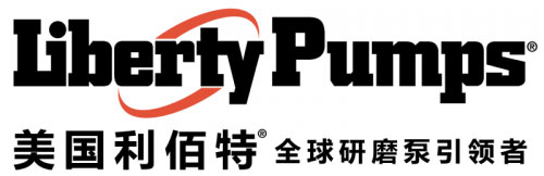 深圳市利佰特泵業(yè)有限公司 入駐第十屆上海國(guó)際泵閥展,眾多高質(zhì)量產(chǎn)品將相繼展出- 深圳市利佰特泵業(yè)有限公司 入駐第十屆上海國(guó)際泵閥展,眾多高質(zhì)量產(chǎn)品將相繼展出-
