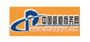 中國管道商務(wù)網(wǎng)